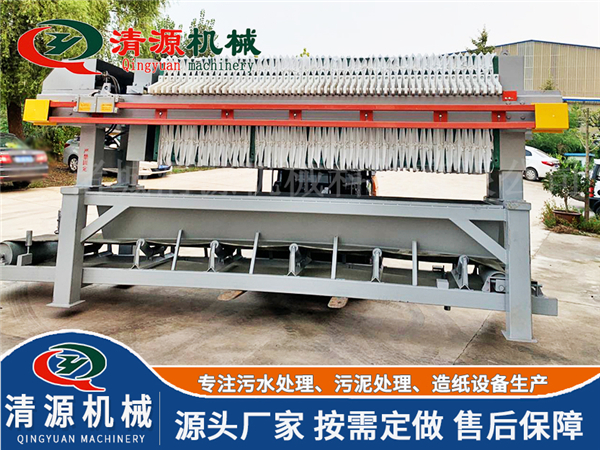 諸城清源機械科技有限公司
